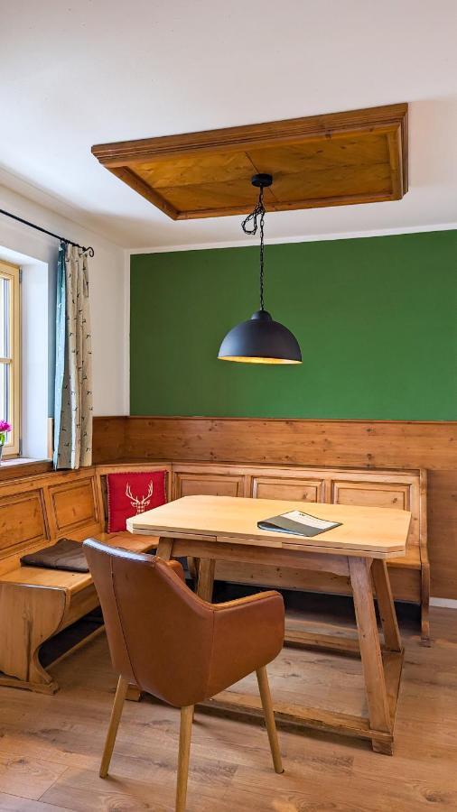 Beim Strausser Schwangau Extérieur photo
